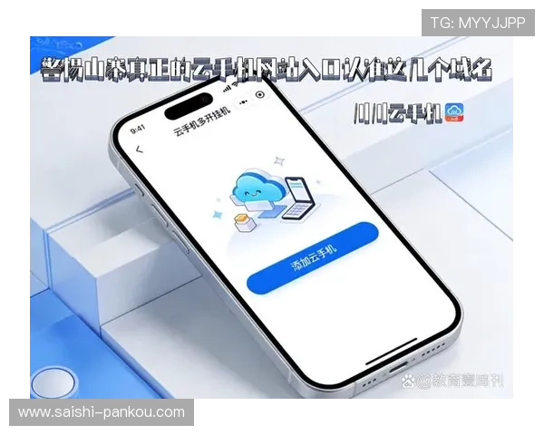 有没有百分百中波胆平台对比避坑防骗指南