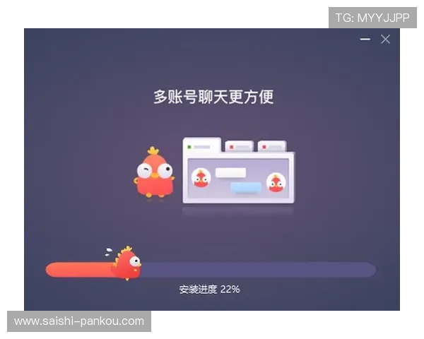 开云打码流水规则波胆避坑指南电子真人极速提现